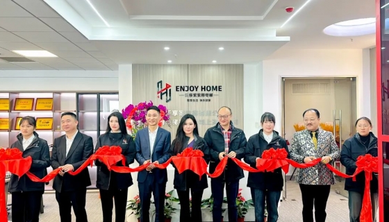 聚勢(shì)啟航！上海樂享家電梯有限公司開業(yè)大吉！