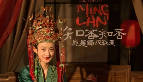 重磅頭條，本次廣州設(shè)計(jì)周，樂(lè)享家家用電梯攜新款中奢轎廂《知否》系列，如約而至!